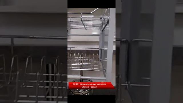 21 ВЕК мебельная фурнитура