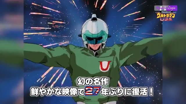 Ultraman R/B Ep 10 Sub Indo HD смотреть онлайн
