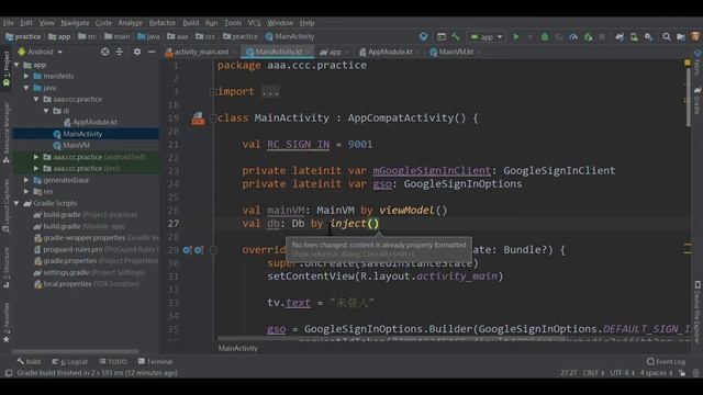 Android| Koin simple to use| Koin 簡單使用 смотреть онлайн