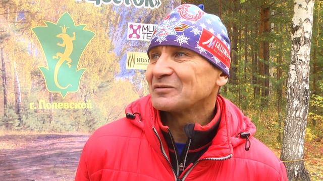 Штурмовали «Каменный цветок»