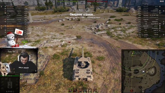 M54 Renegade и другие... Катаем вместе. Покажи себя в бою. смотреть онлайн