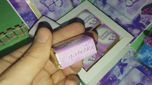 ВОЛШЕБНАЯ коробочка смотреть онлайн