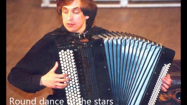 Alexey Sokolov-Kors (bayan) - Round dance of stars смотреть онлайн