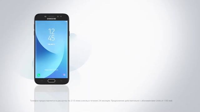 С абонементами Unite, Samsung Galaxy J7(2017) всего за 7 леев в день. Лето 2018 смотреть онлайн