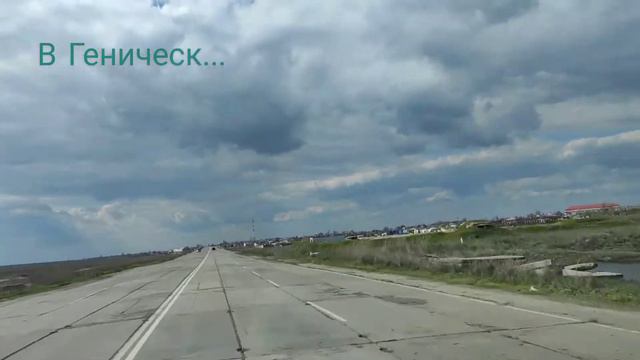 Подскажите пожалуйста что ловят с моста над проливом Тонкий?(Генгорка) смотреть онлайн