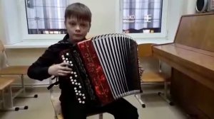 Святослав Федотовских, баян  А. Гедике «Инвенция» ; и «Яблочко», в обработке Щербаковой