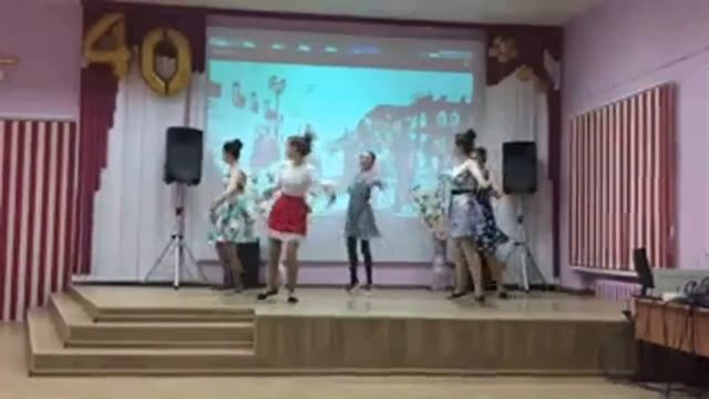 "Буги-Вуги!" смотреть онлайн
