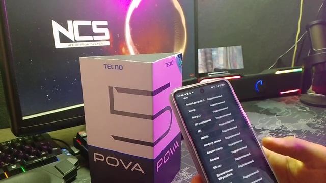 Обзор на новый телефон TECNO POVA 5 смотреть онлайн