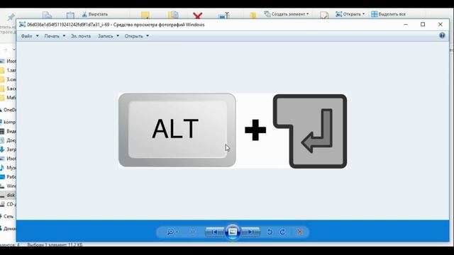 Как сделать полный экран в играх (ИГРАТЬ БЕЗ РАМКИ) смотреть онлайн