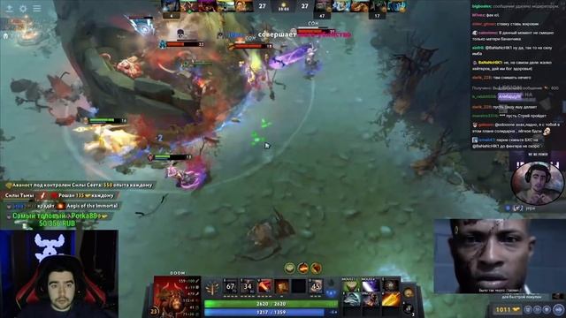 STRAY ВСТРЕТИЛ ДРУГА ИЗ ГАРВАРДА ПО ИМЕНИ ДЖОНИ / КУПИЛ АГАНИМ / ДОТА 2 LIVE ТВ Лучшее со Стреем смотреть онлайн