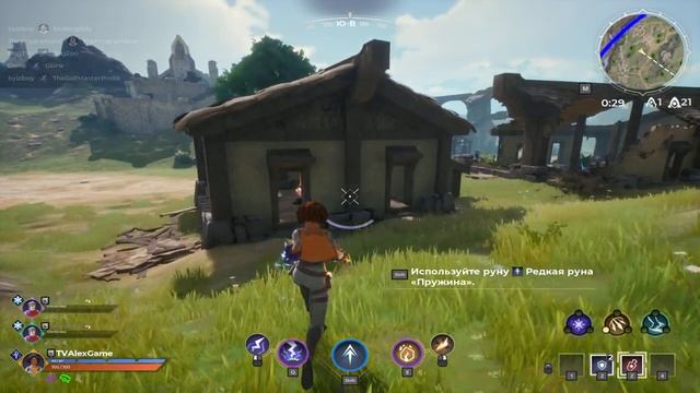 spellbreak комбинации | spellbreak | топ 1 идем смотреть онлайн