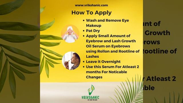 Eye Brows Hair and Eye Lashes Growth Oil #vrikshanic #eyebrows #eyelashes смотреть онлайн