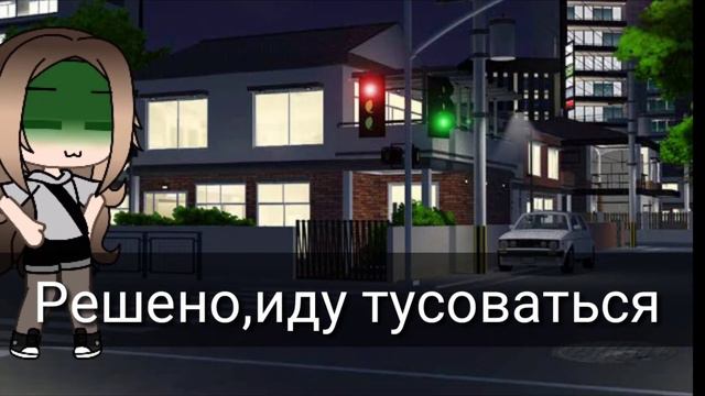 ЧЕЛЛЕНДЖ🌼 ||24 ЧАСА БУХАЯ!||🌚👀😬🍁[ОРИГИНАЛ] смотреть онлайн