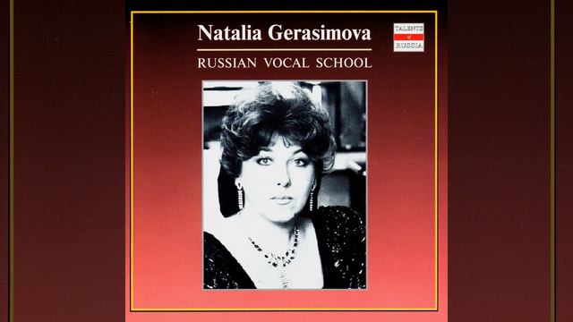 V.Gavrilin. Two Songs of Ophelia. To-morrow Is Saint Valentine's Day смотреть онлайн