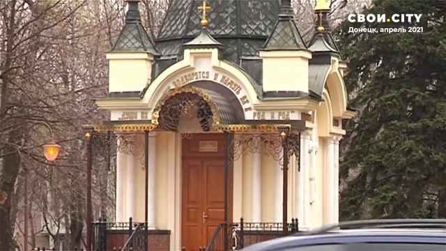 Донецк 2021. Как сейчас выглядит центральная улица Артема смотреть онлайн