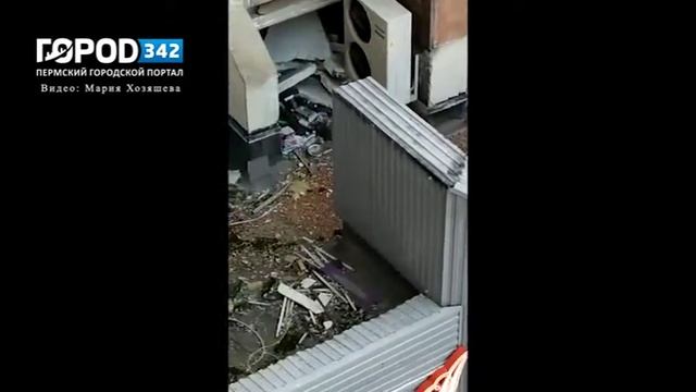 Крысы на крыше в центре Перми смотреть онлайн