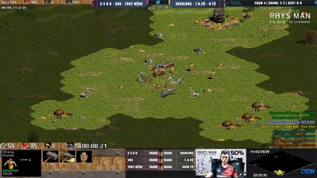 TRỰC TIẾP | KÈO AOE Chim Sẻ Đi Nắng | 19/01/2024 #aoe #chimsedinang