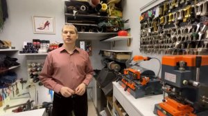 Мастерская Александра