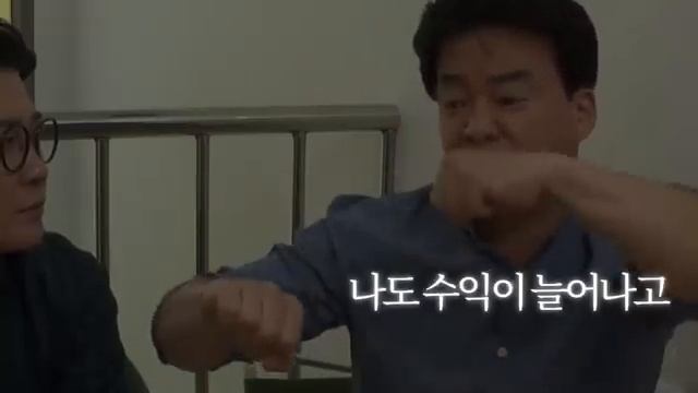 백종원 명언 l 내가 수천억 버는데도, 돈을 거의 안 쓰는 이유.. смотреть онлайн