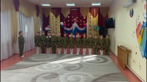 МДОУ детский сад №7 подготовительная к школе группа №4 Смотр–Конкурс «Строя и патриотической песни»