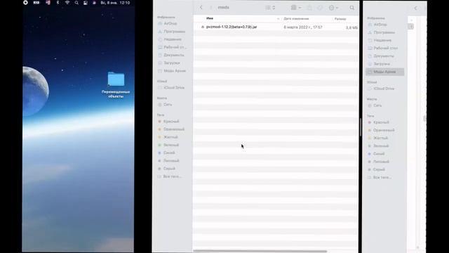 Как установить моды для Forge на Mac | Minecraft Forge смотреть онлайн