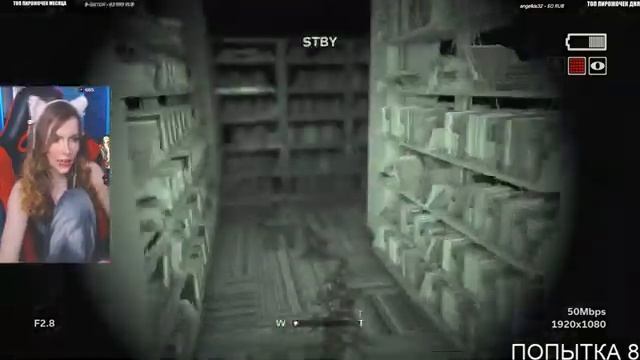 OUTLAST 2 | Полное Прохождение АУТЛАСТ 2 на Русском смотреть онлайн