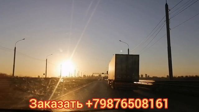 Отправочка Eltronic 20-11 New в г. Ессентуки смотреть онлайн