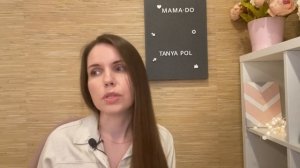 Уроки без криков и слез! Как помочь ребенку делать домашние задания самостоятельно? Воспитание дете