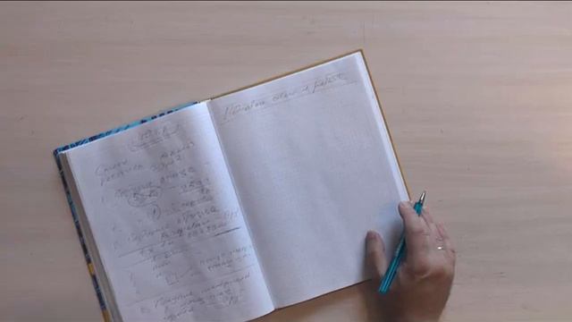 Как не терять деньги художнику. Составление сметы проекта. смотреть онлайн