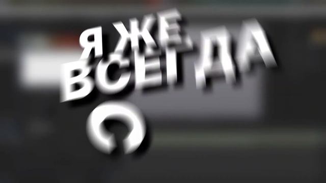 Крутая анимация текста | Типографика typemonkey смотреть онлайн