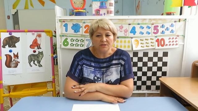 Видеоконсультация Стальченко О М Развитие логического мышления у детей старшего дошкольного возрас смотреть онлайн