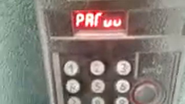 Как узнать серийный номер домофона элтис. смотреть онлайн