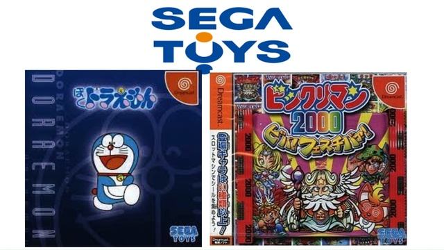 Doraemon's Mysterious Dreamcast Game смотреть онлайн
