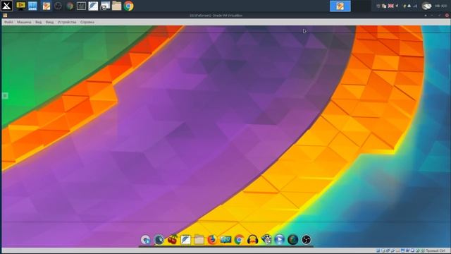 MX 17 - 5 рабочих столов смотреть онлайн