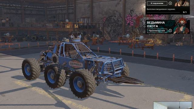 Crossout 2019 11 02 15 07 13 407 смотреть онлайн