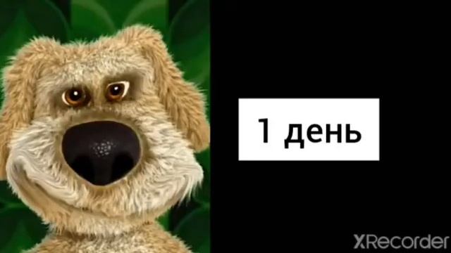батя ушёл за хлебом на: смотреть онлайн