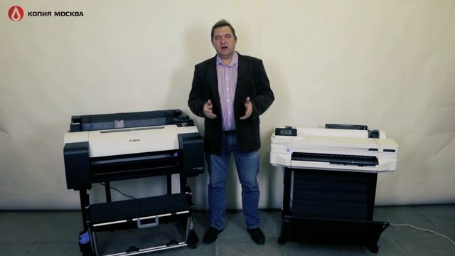 Canon imagePROGRAF TM-200 vs HP DesignJet T525 смотреть онлайн