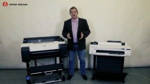 Canon imagePROGRAF TM-200 vs HP DesignJet T525
