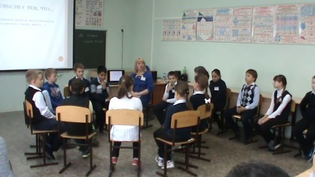Классный час "Мы - граждане страны великой!" смотреть онлайн