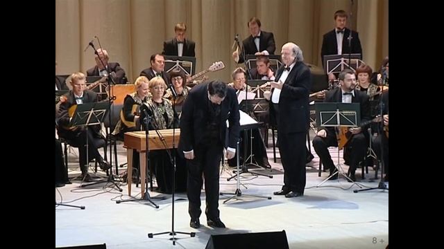Тенора XXI века, Оркестр "МАЛАХИТ", Дирижер - Народный артист России Виктор Лебедев. Часть I смотреть онлайн