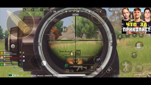 new state highlights v2 смотреть онлайн
