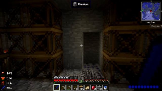 Minecraft Fusion #5 Черный конь смотреть онлайн