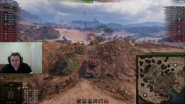 Ранговые бои/Стрим по World of tanks/Wot/Танки/#Ранговыебои смотреть онлайн