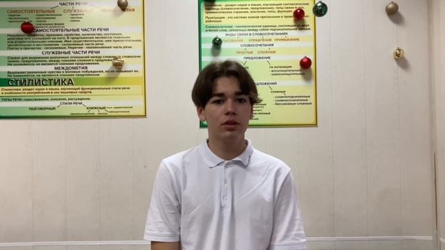 2-Патриотическая акция «Лента памяти» смотреть онлайн