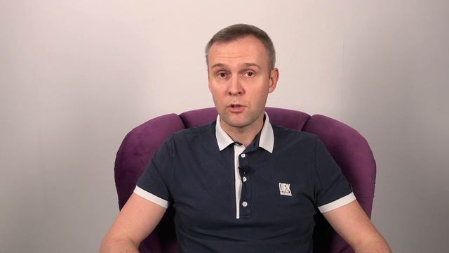 О сеансе гипноза: Как понизить кровяное давление. Как быстро понизить давление. Аудио гипноз рф смотреть онлайн