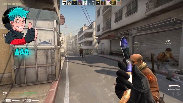 КАК ПОДКАТИТЬ К ПАРНЮ В CS:GO смотреть онлайн