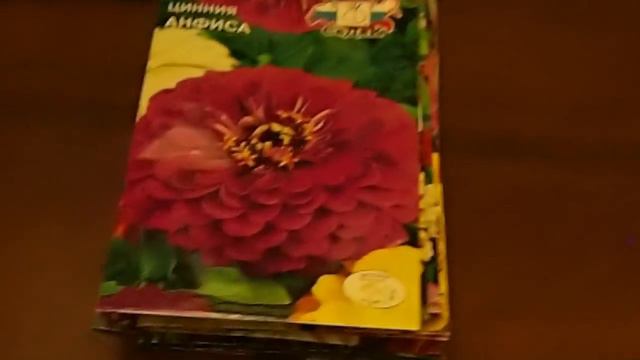 ОБЗОР ПОКУПКИ СЕМЯН ЦВЕТОВ,ПРЯНОСТЕЙ И ОВОЩЕЙ-2017 . Ч2.