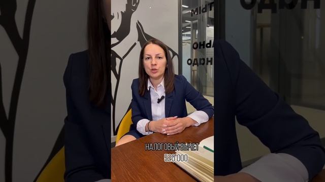 Водный спорт и развлечения