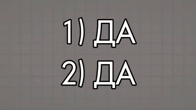ЮТУБЕРЫ ПРОХОДЯТ ТЕСТ ПО MELON PLAYGROUND! смотреть онлайн