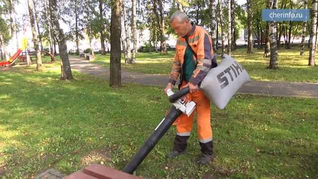 Пылесос для уборки улиц